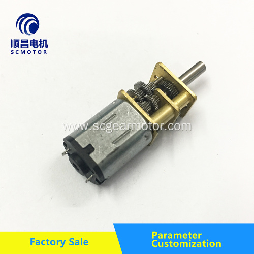 Intelligent robot FF030 door lock dc gear motor